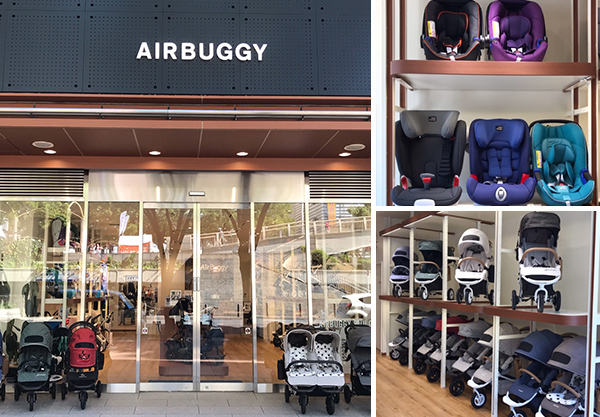 AIRBUGGY BUILD 名古屋店