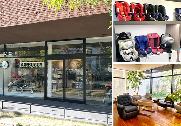AIRBUGGY BUILD 芦屋店